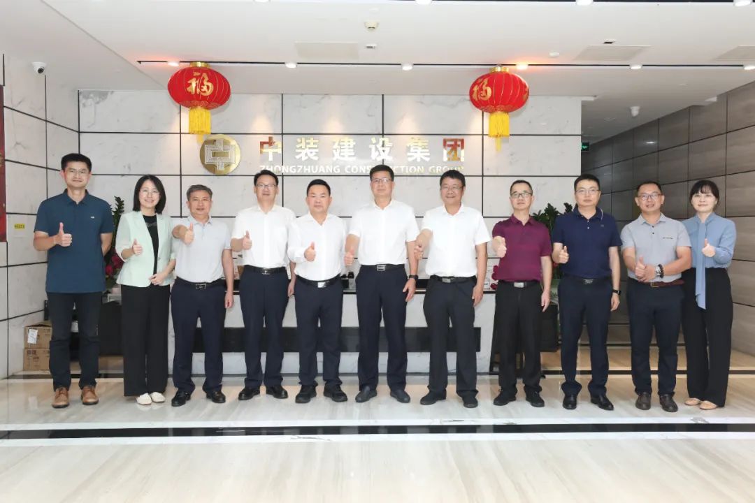 韶關(guān)市委常委、副市長(zhǎng)羅曉勤一行蒞臨中裝建設(shè)考察交流