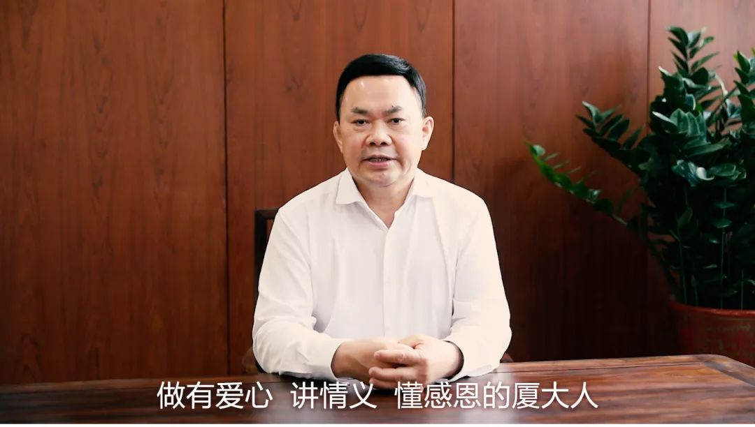 中裝建設(shè)捐贈的“簞食瓢飲 銜環(huán)涌泉”基金獲2022年中國高?；饡?yōu)秀公益項目