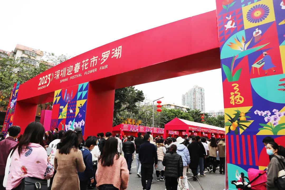 深圳花市里的中裝風(fēng)景，你get到了嗎？