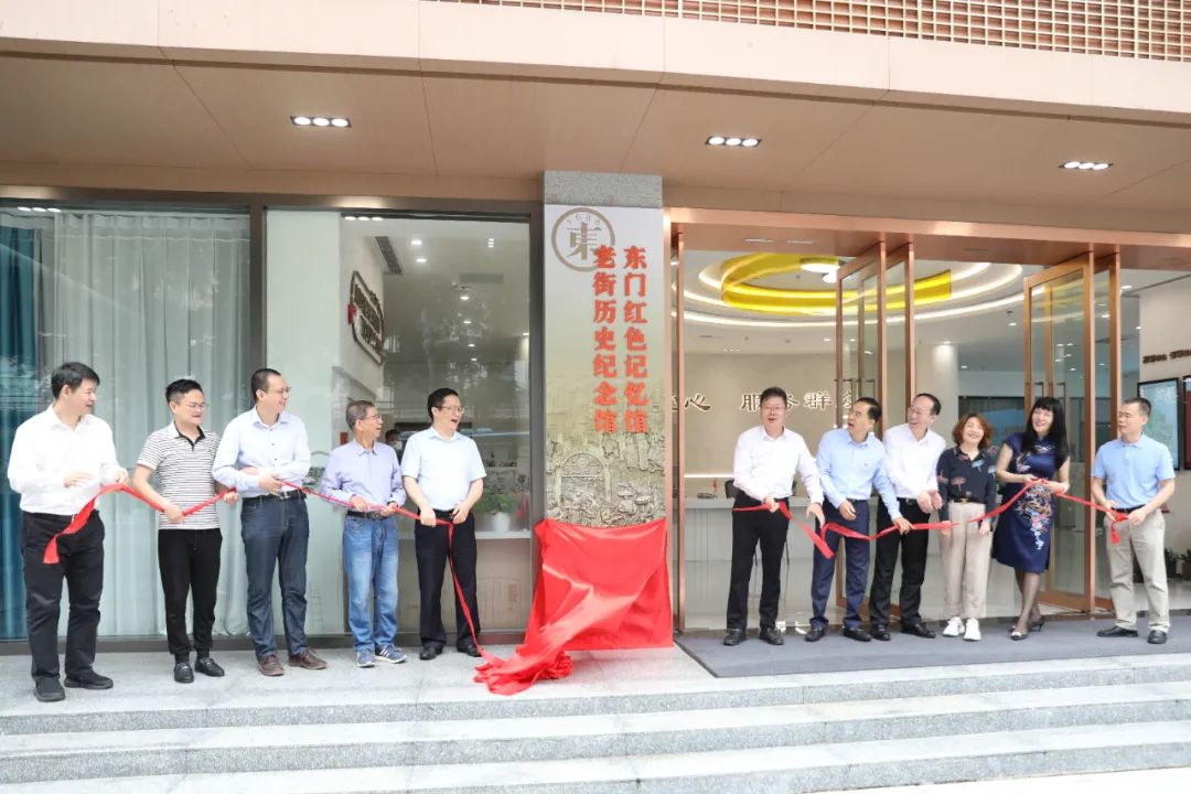 賡續(xù)紅色血脈 傳承紅色基因 | 中裝建設(shè)助力深圳東門紅色記憶館正式啟用！